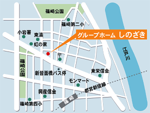 しのざき